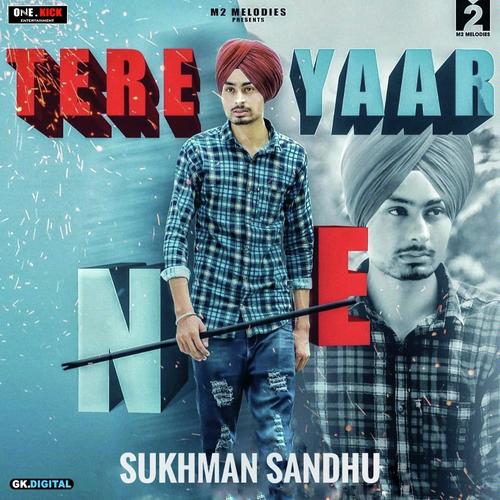 Sukhman Sandhu Songs MP3 Download